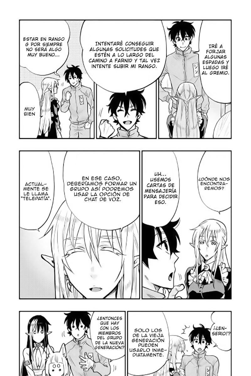 Read The New Gate ES Manga Online