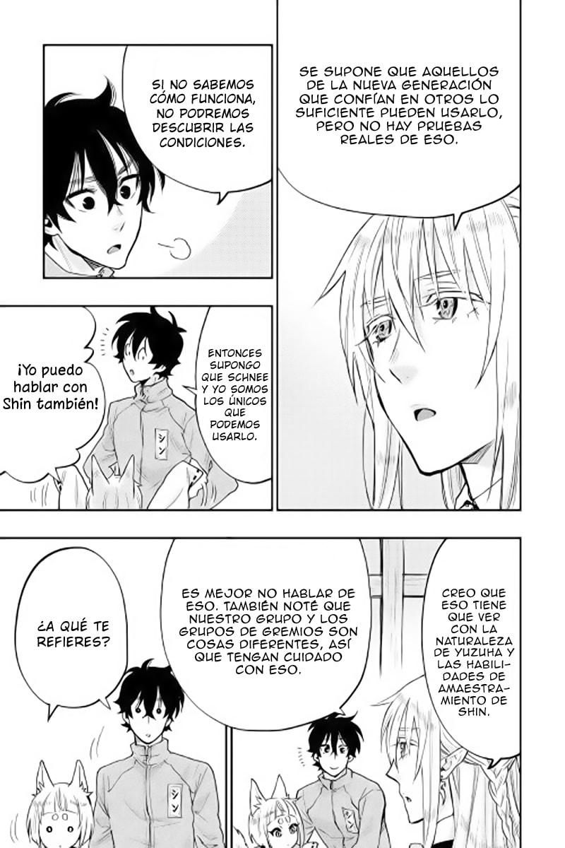 Read The New Gate ES Manga Online