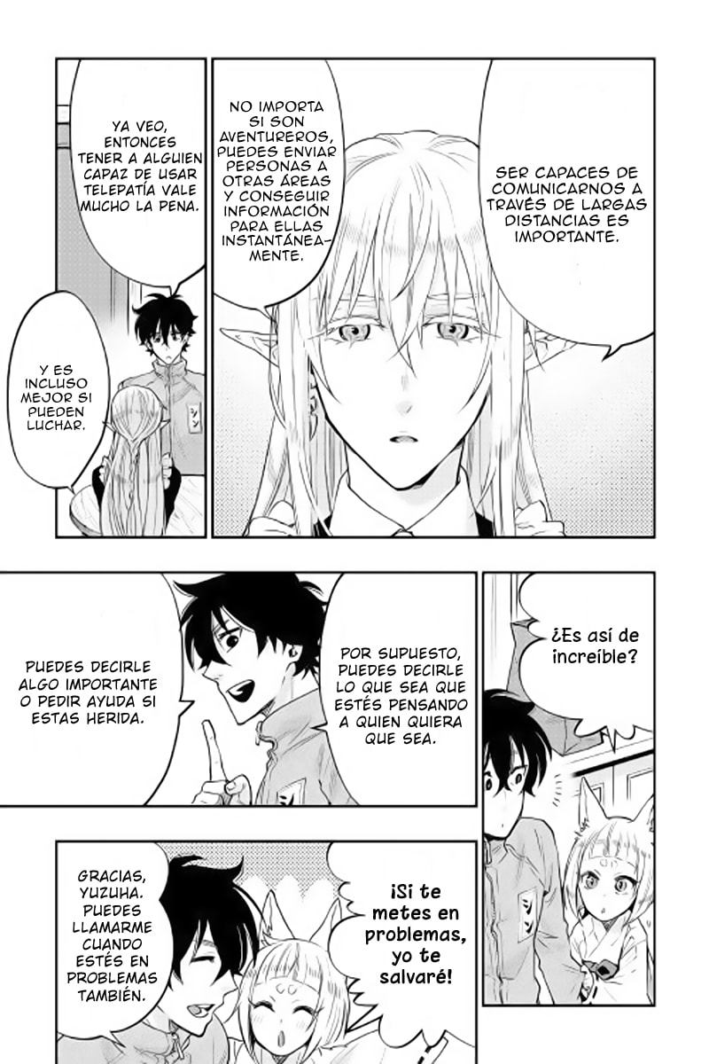 Read The New Gate ES Manga Online