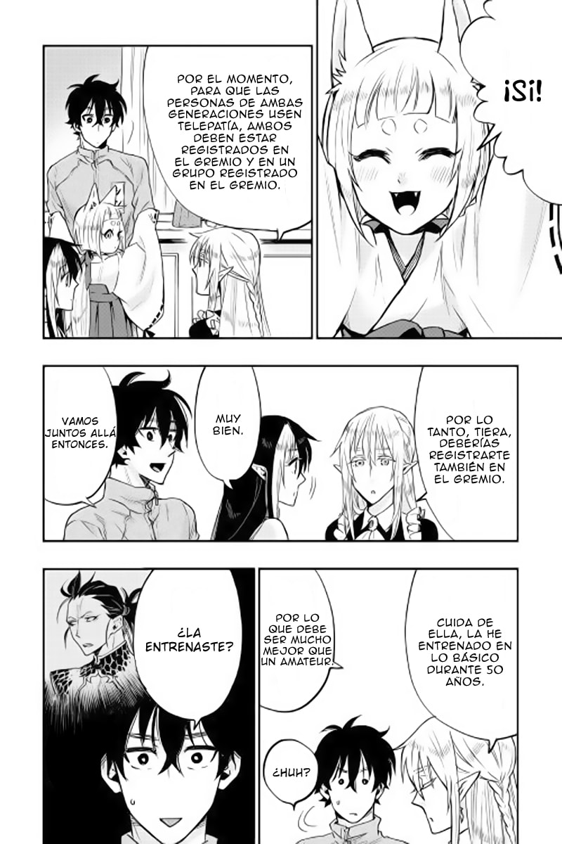 Read The New Gate ES Manga Online