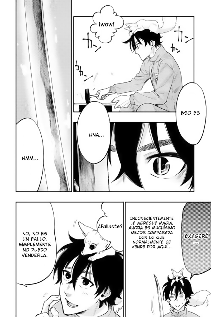 Read The New Gate ES Manga Online