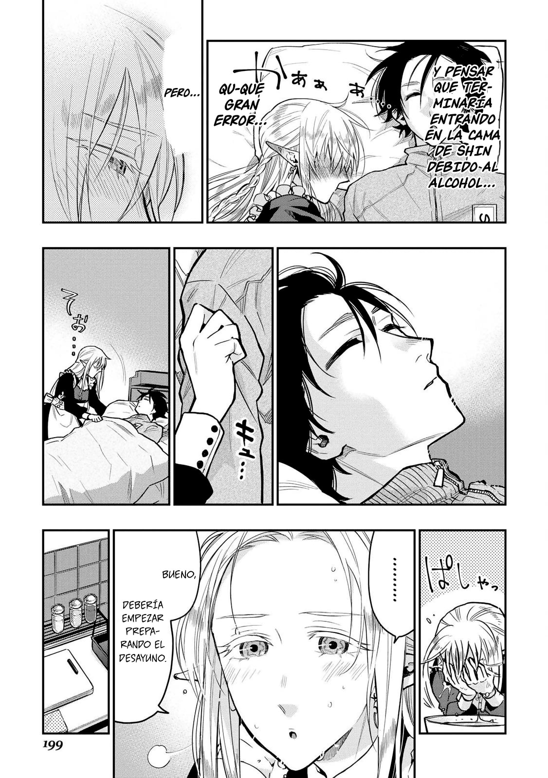 Read The New Gate ES Manga Online