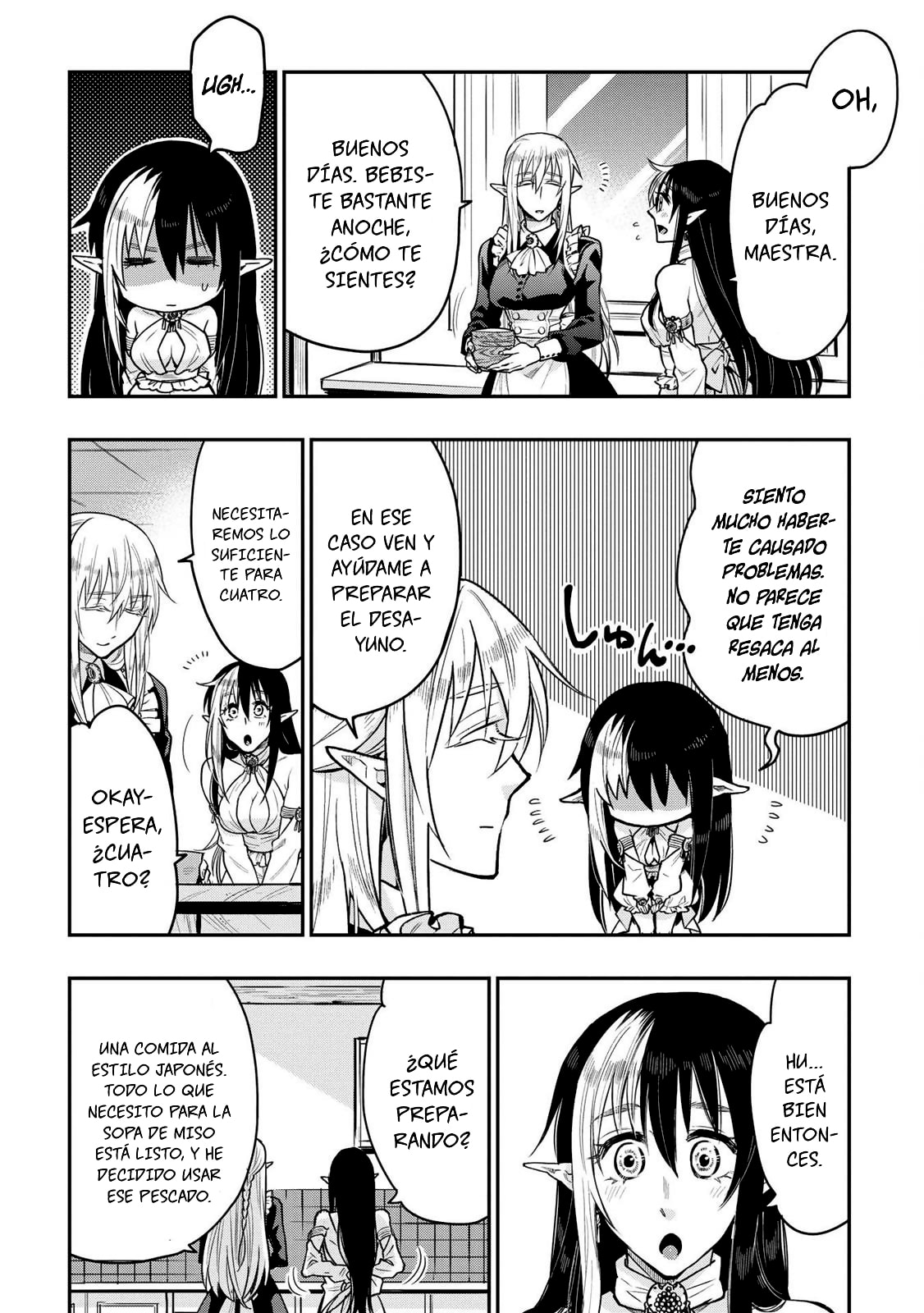 Read The New Gate ES Manga Online