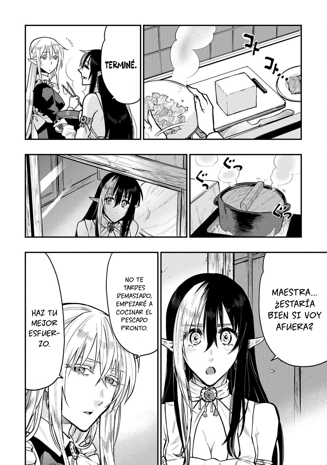 Read The New Gate ES Manga Online