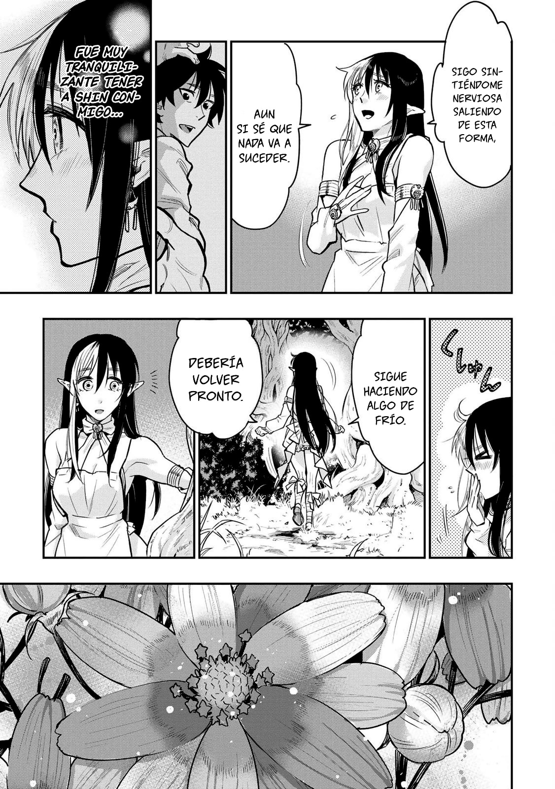 Read The New Gate ES Manga Online