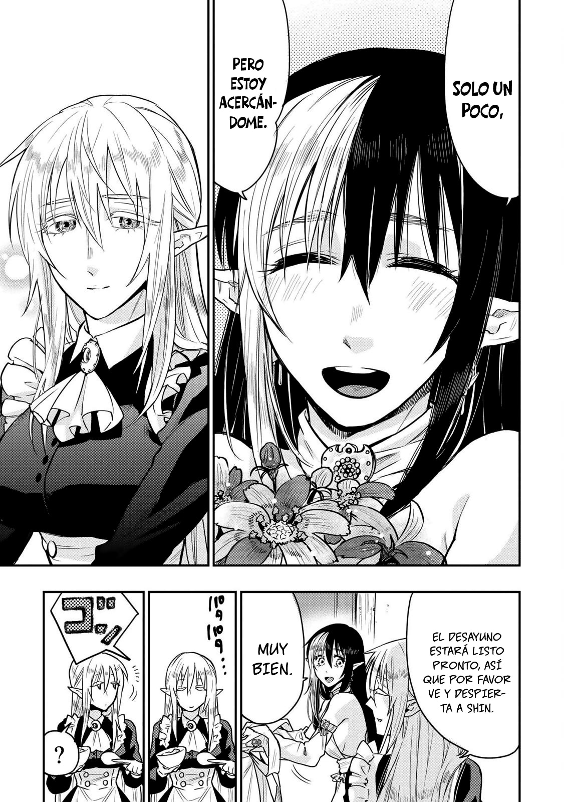 Read The New Gate ES Manga Online