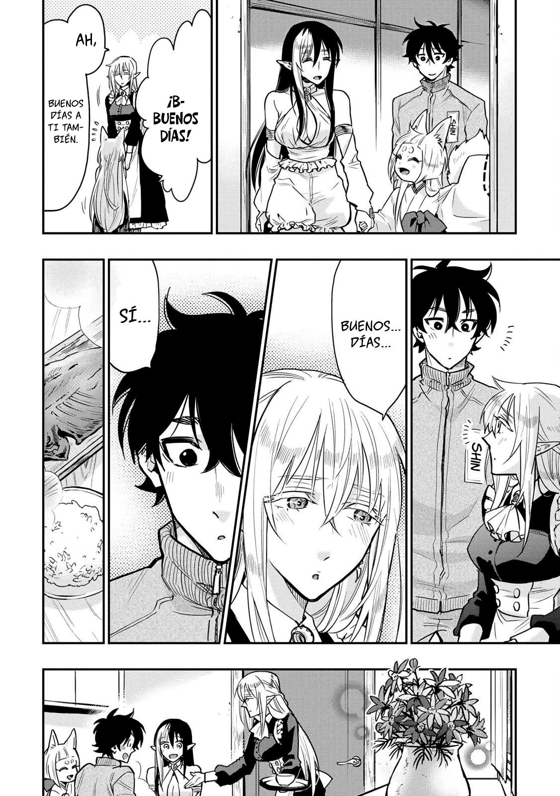 Read The New Gate ES Manga Online