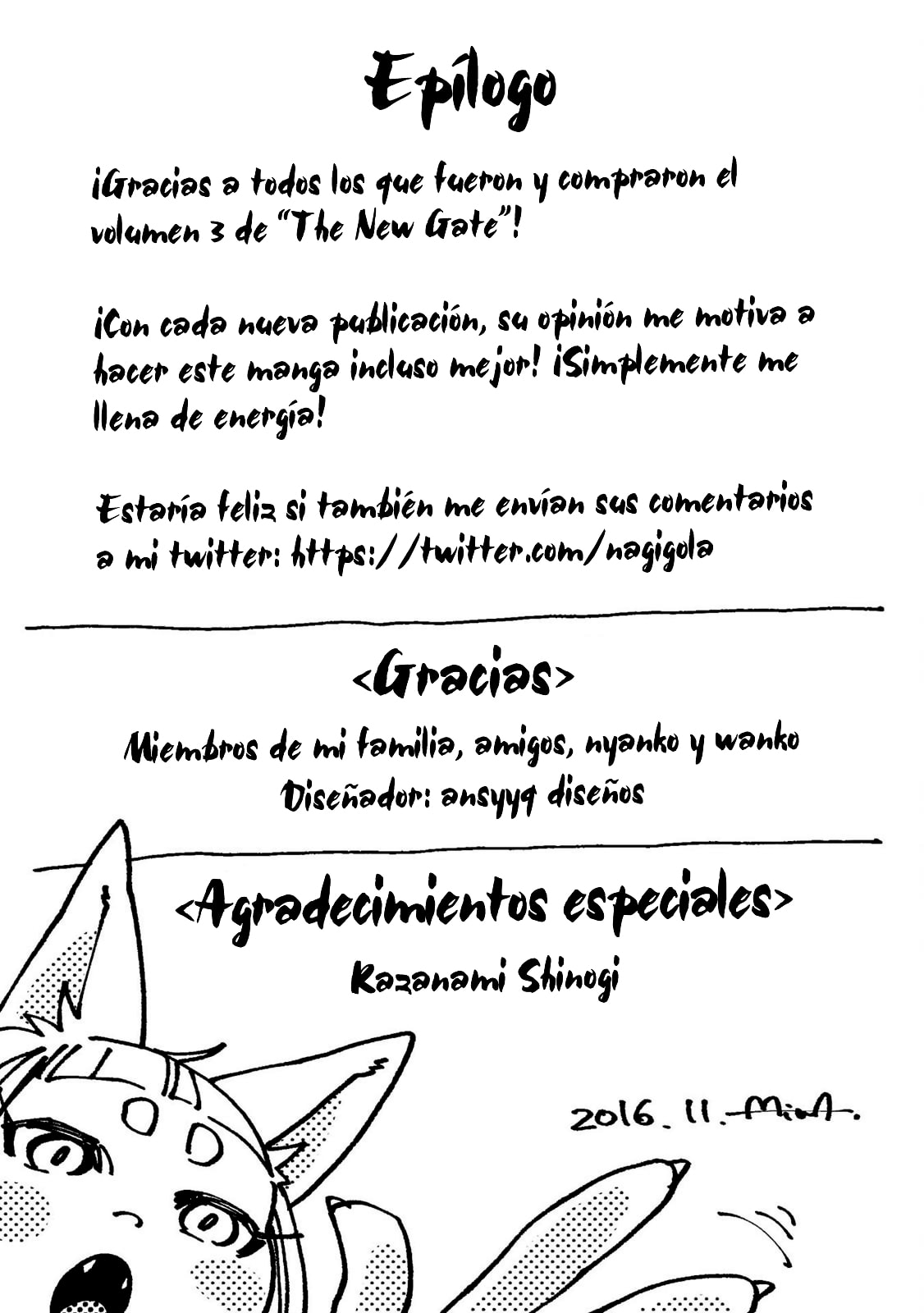 Read The New Gate ES Manga Online