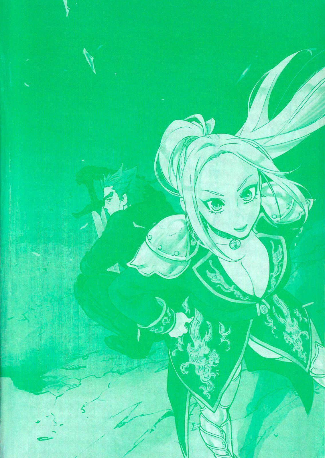 Read The New Gate ES Manga Online