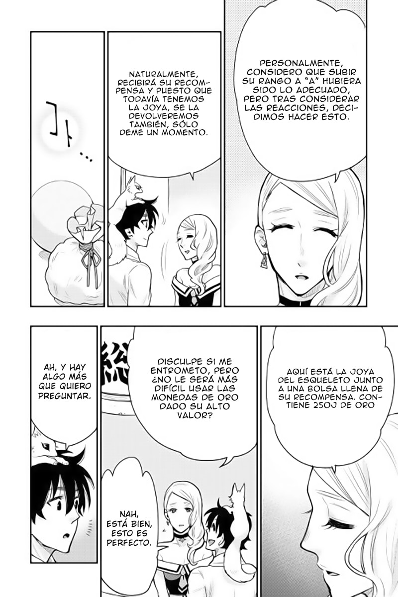 Read The New Gate ES Manga Online
