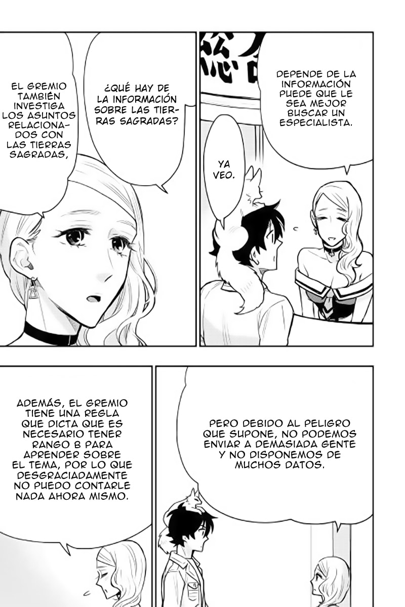 Read The New Gate ES Manga Online