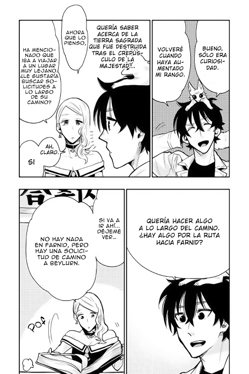 Read The New Gate ES Manga Online