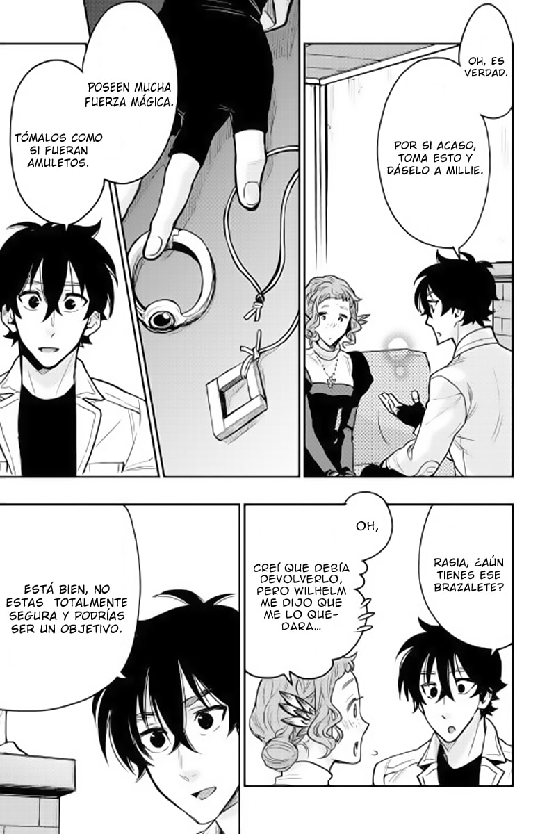 Read The New Gate ES Manga Online