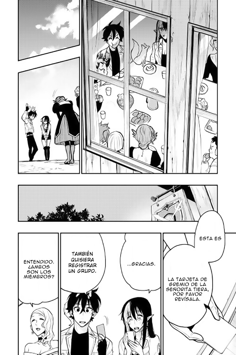 Read The New Gate ES Manga Online