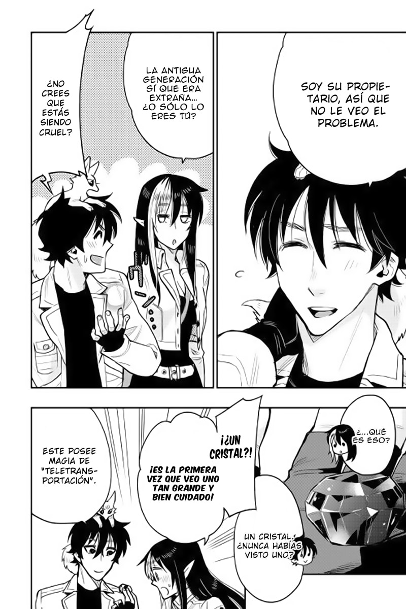 Read The New Gate ES Manga Online