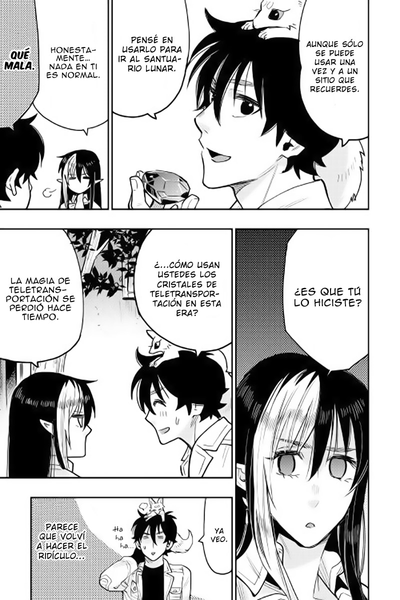 Read The New Gate ES Manga Online