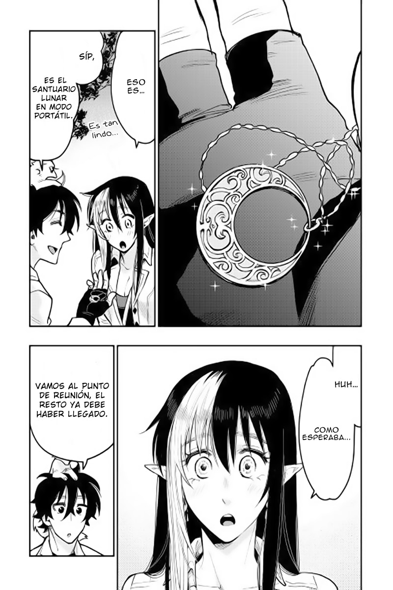 Read The New Gate ES Manga Online
