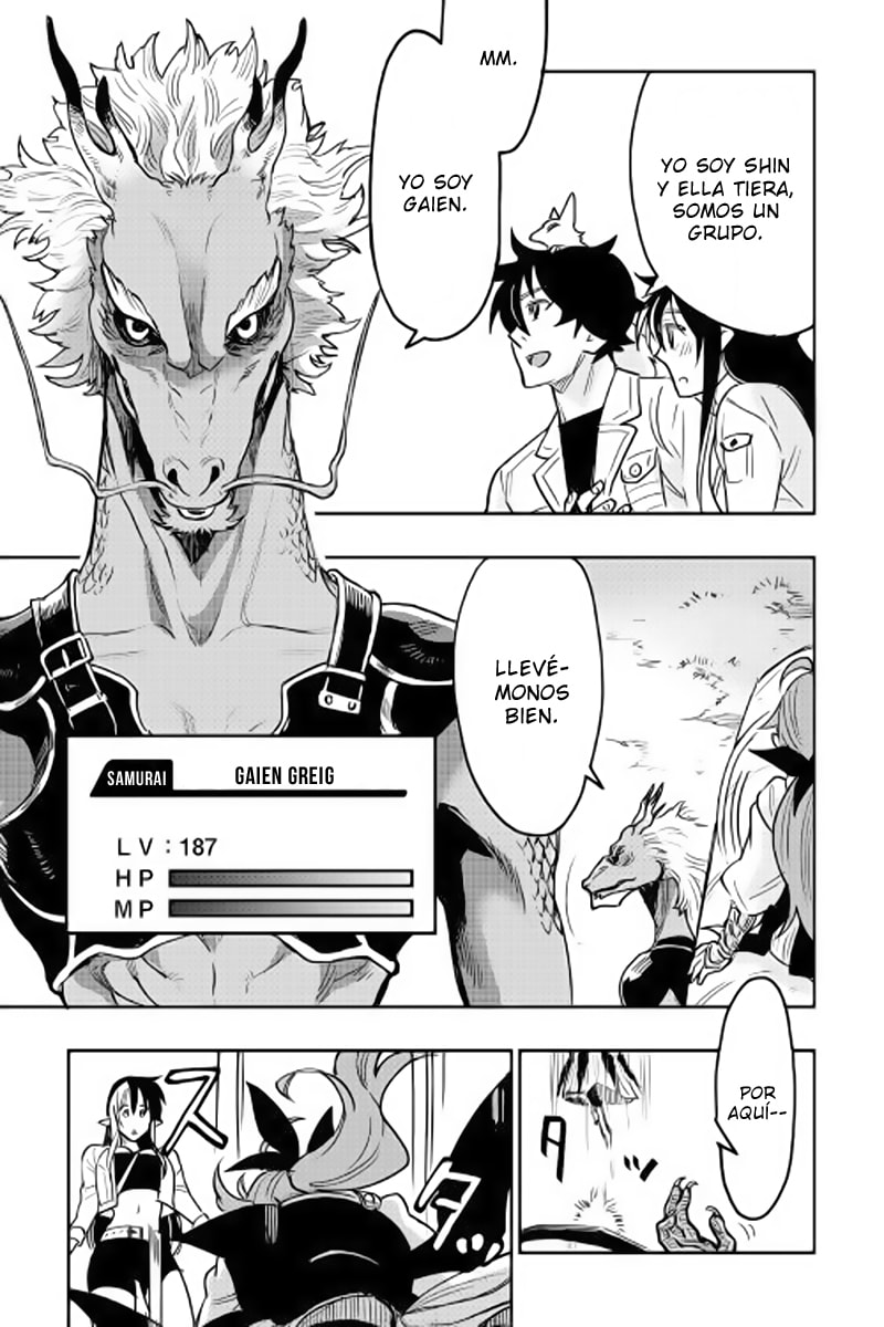 Read The New Gate ES Manga Online
