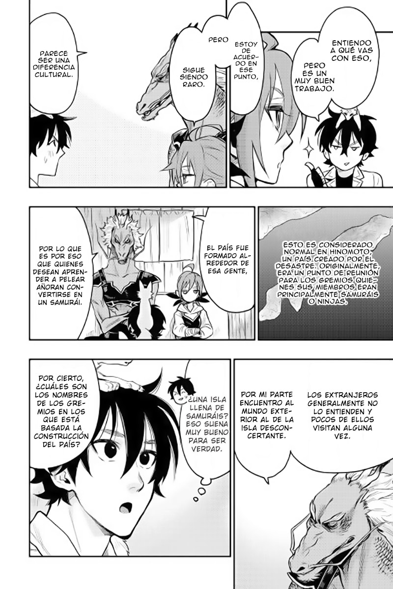 Read The New Gate ES Manga Online