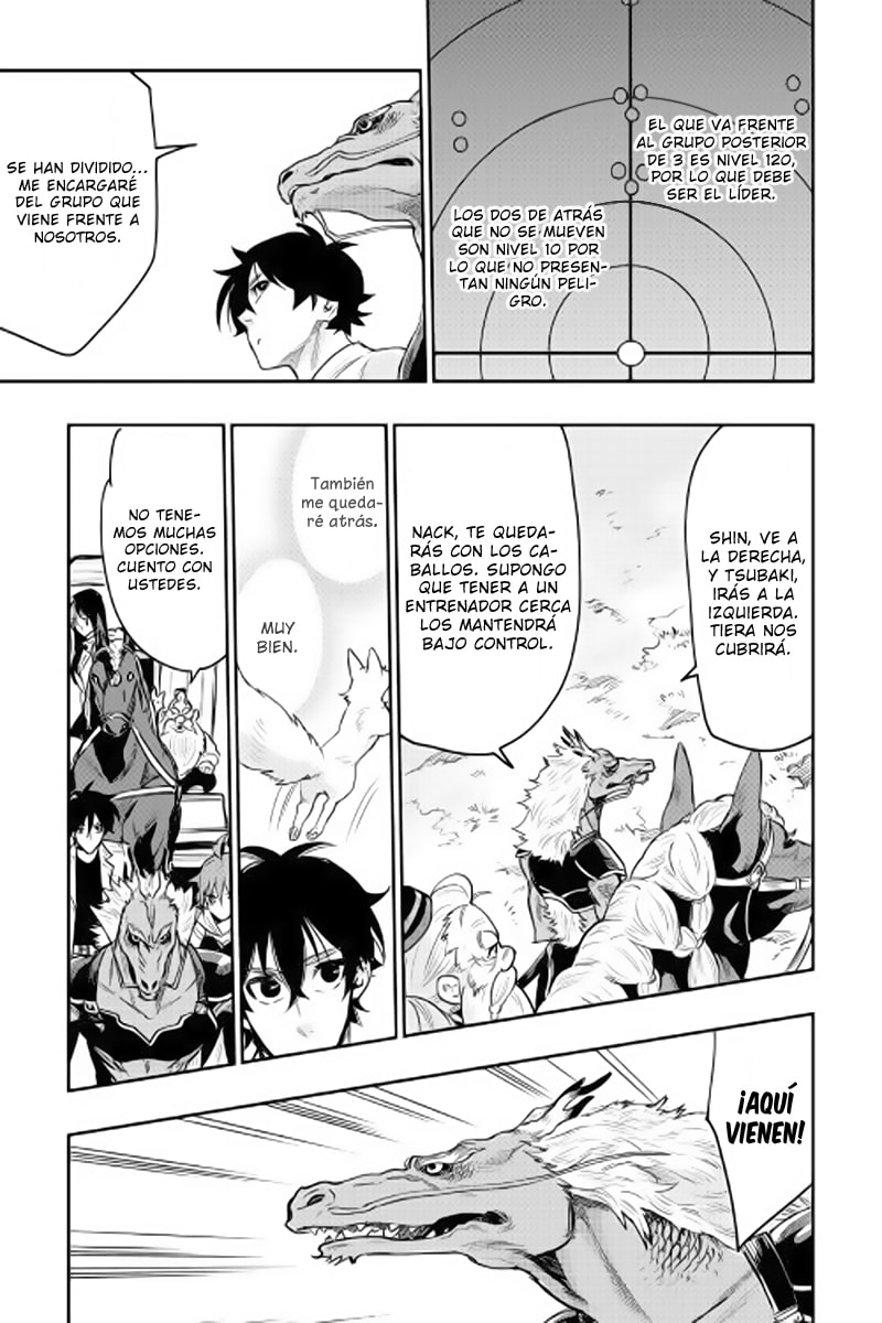 Read The New Gate ES Manga Online