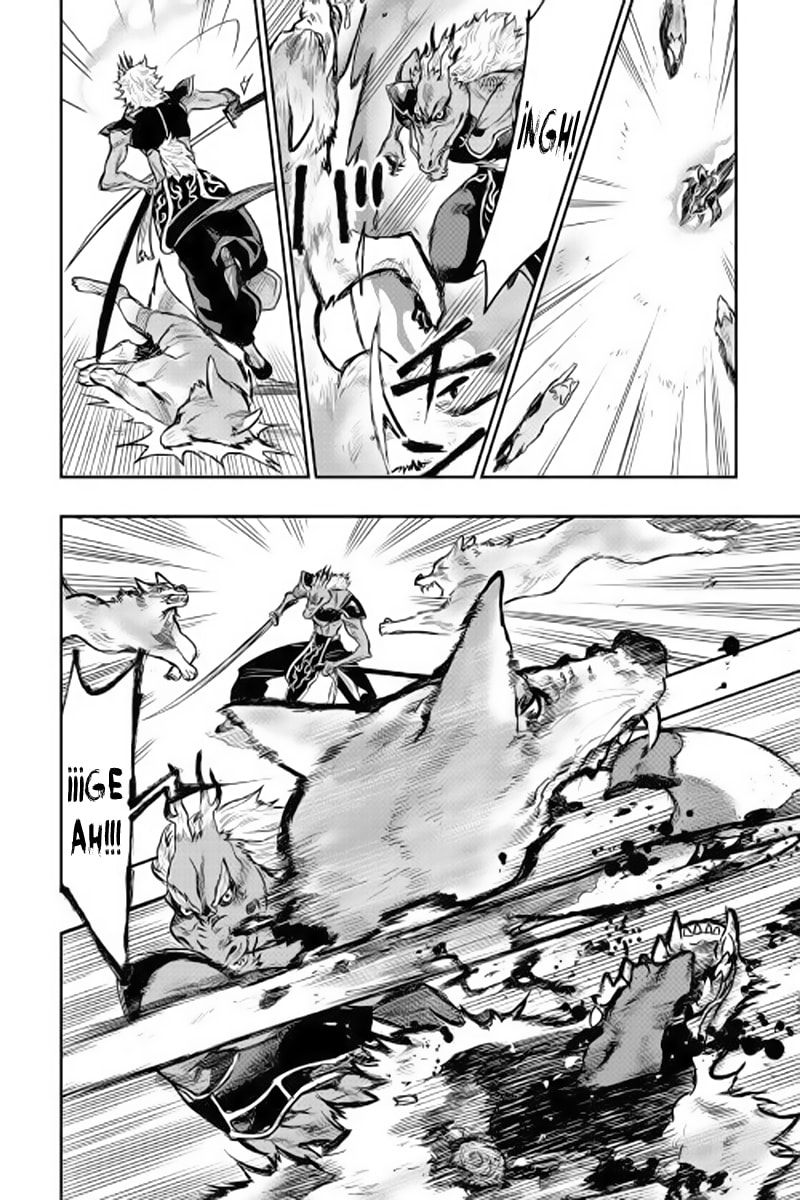 Read The New Gate ES Manga Online