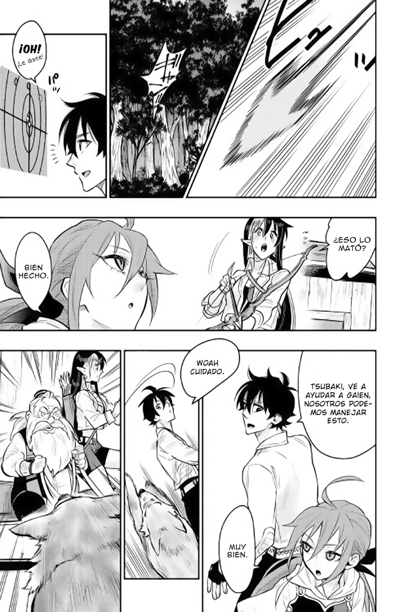 Read The New Gate ES Manga Online