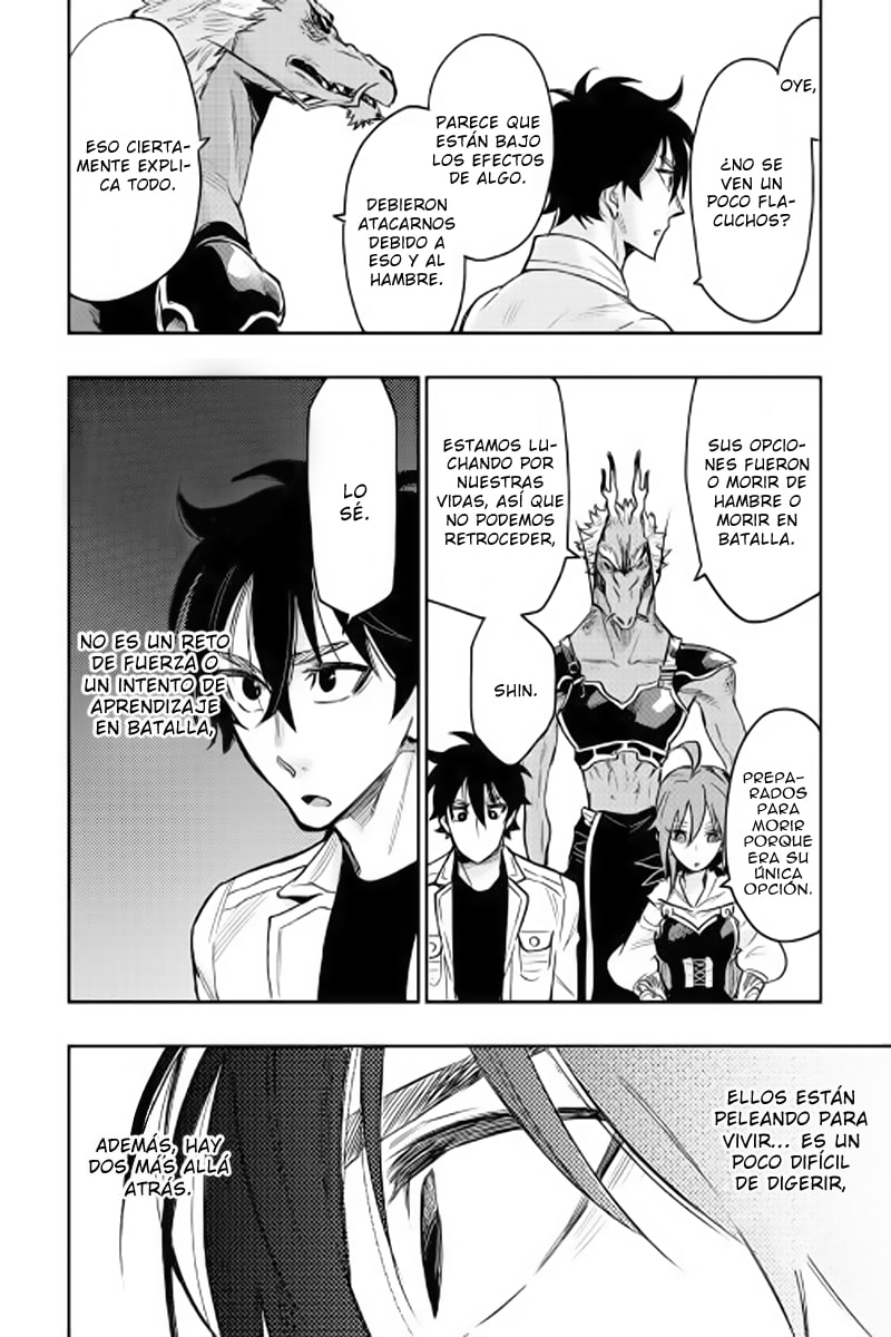 Read The New Gate ES Manga Online