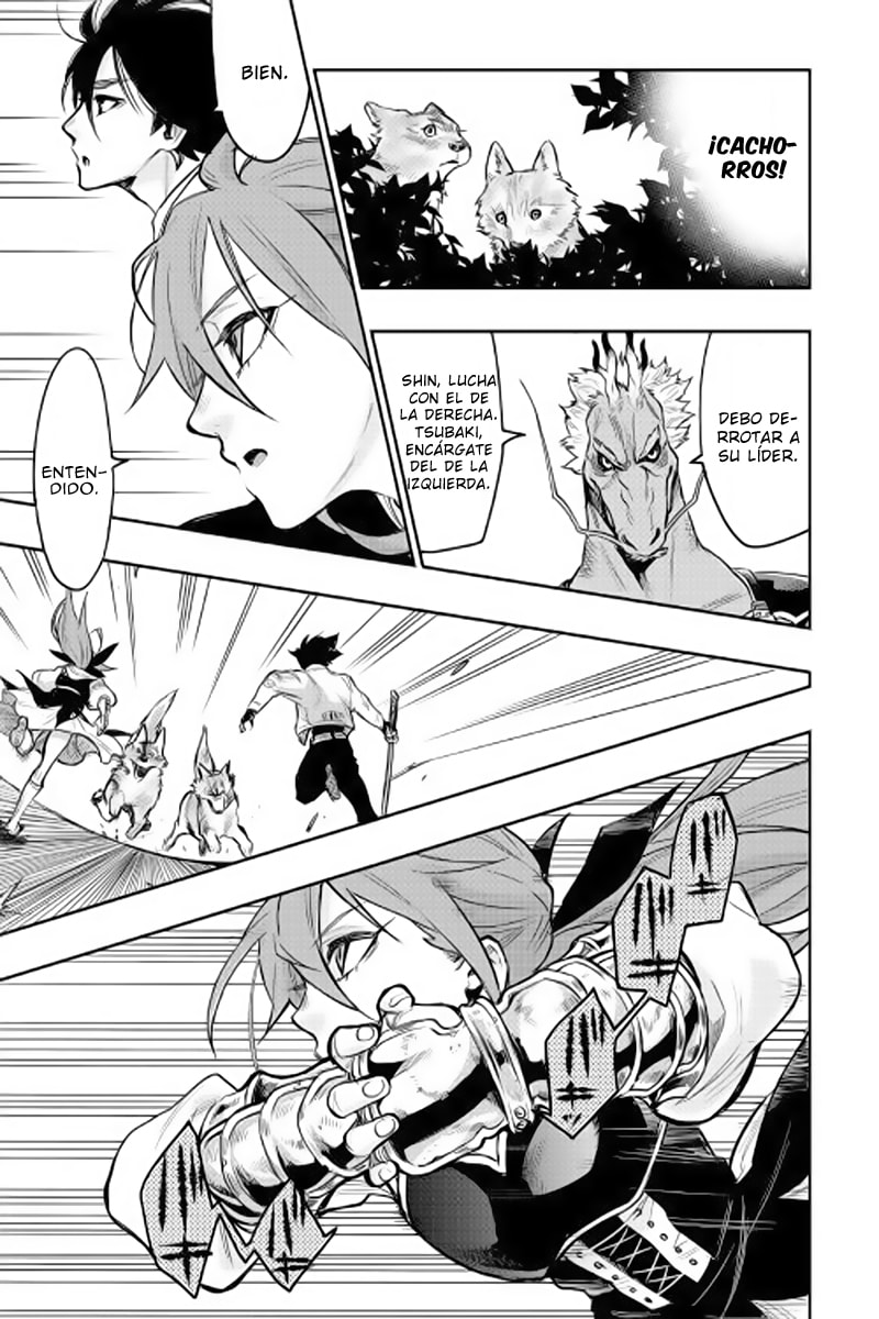 Read The New Gate ES Manga Online