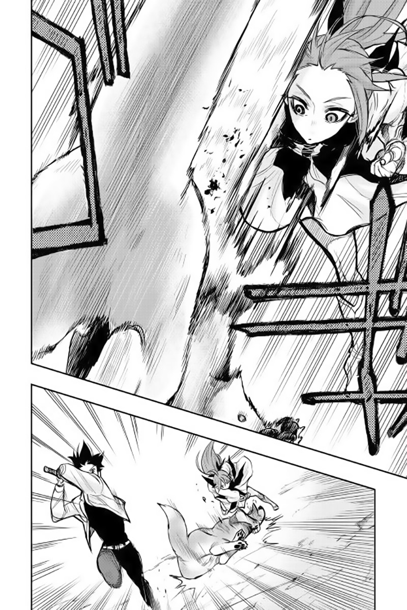 Read The New Gate ES Manga Online