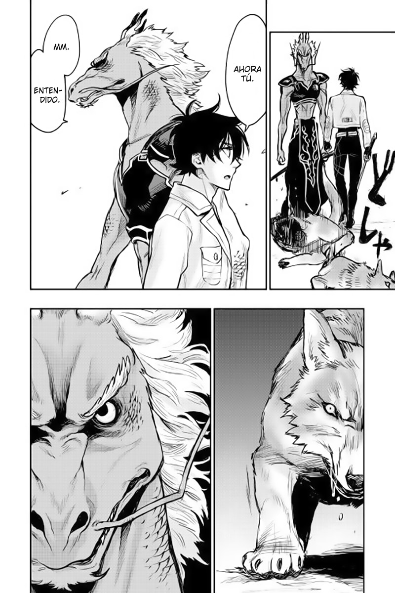 Read The New Gate ES Manga Online