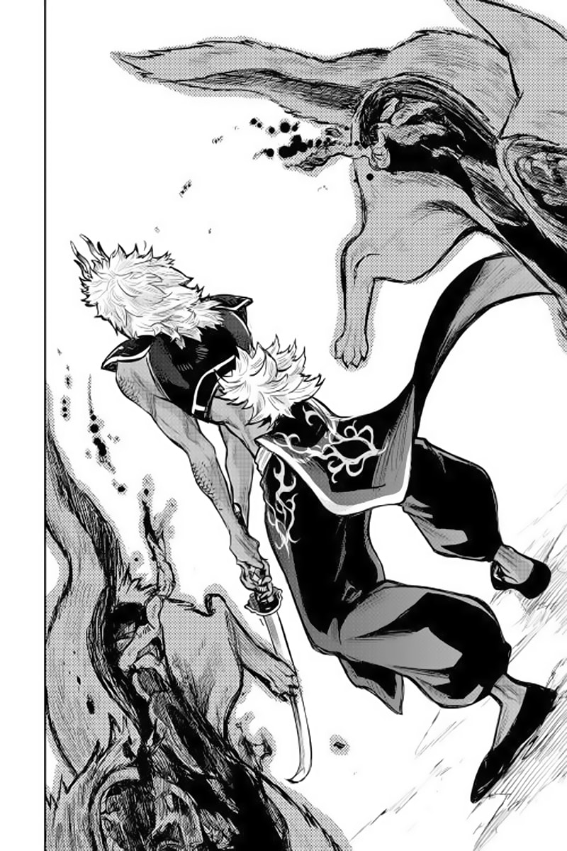 Read The New Gate ES Manga Online