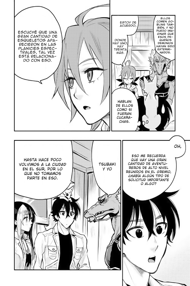 Read The New Gate ES Manga Online