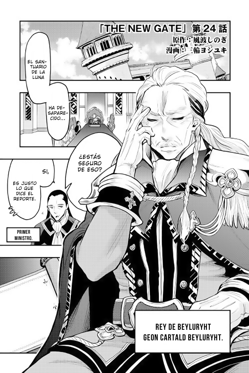 Read The New Gate ES Manga Online