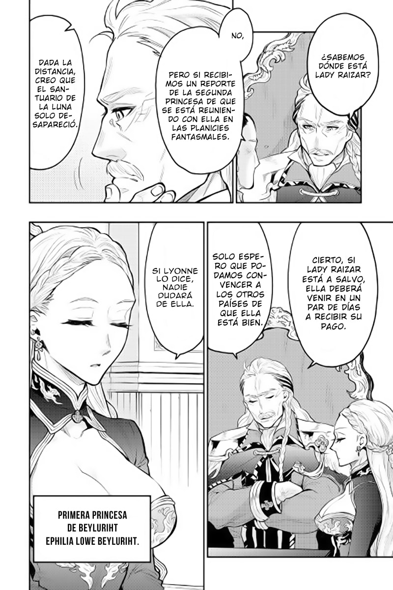 Read The New Gate ES Manga Online