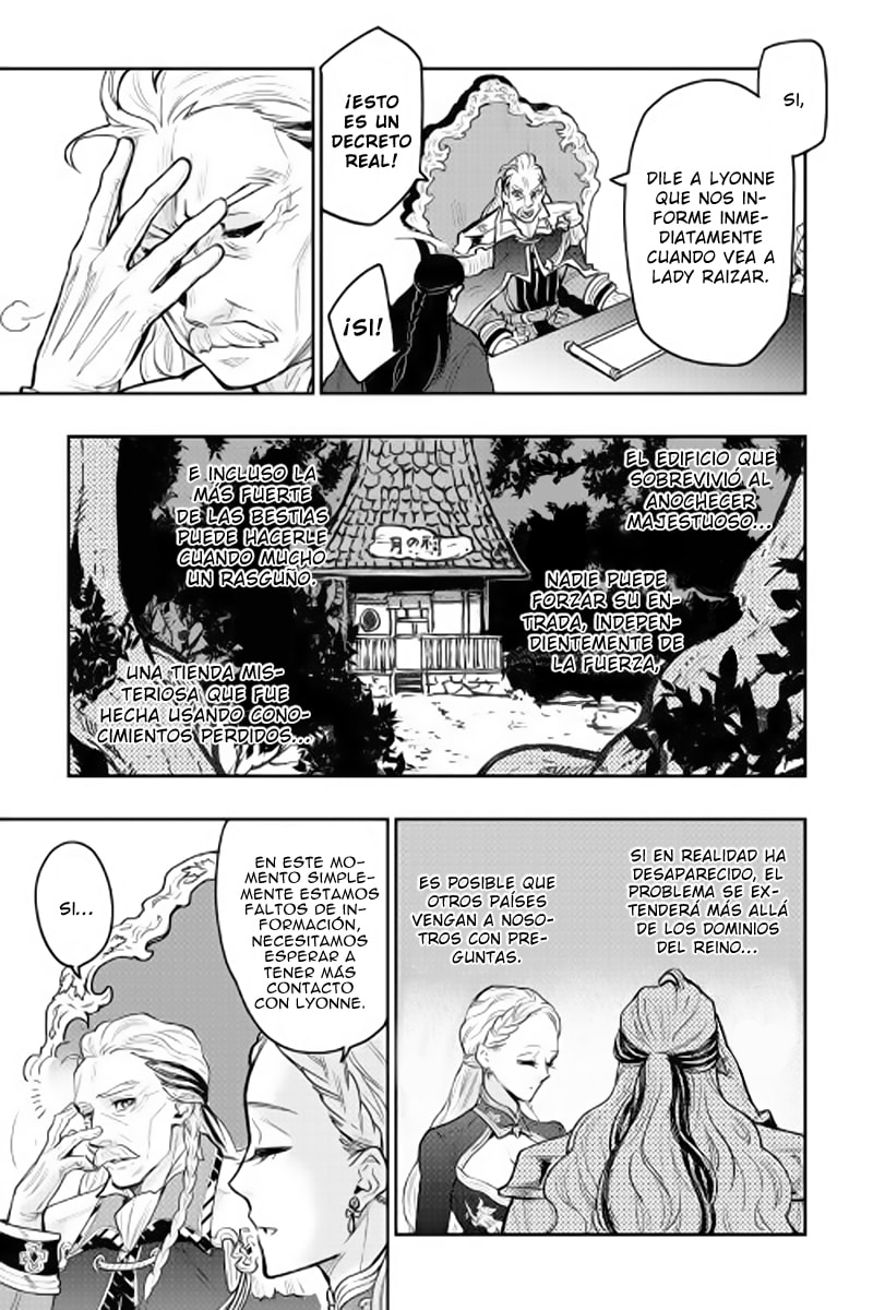Read The New Gate ES Manga Online