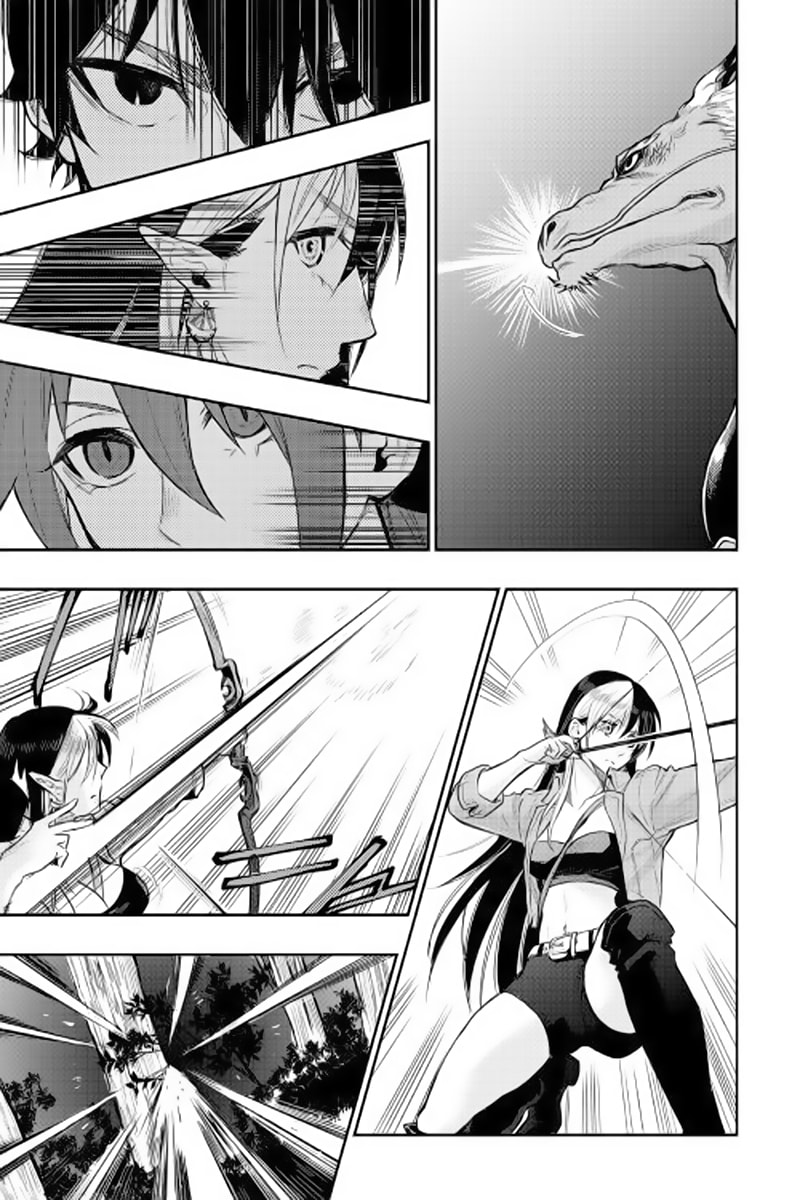 Read The New Gate ES Manga Online