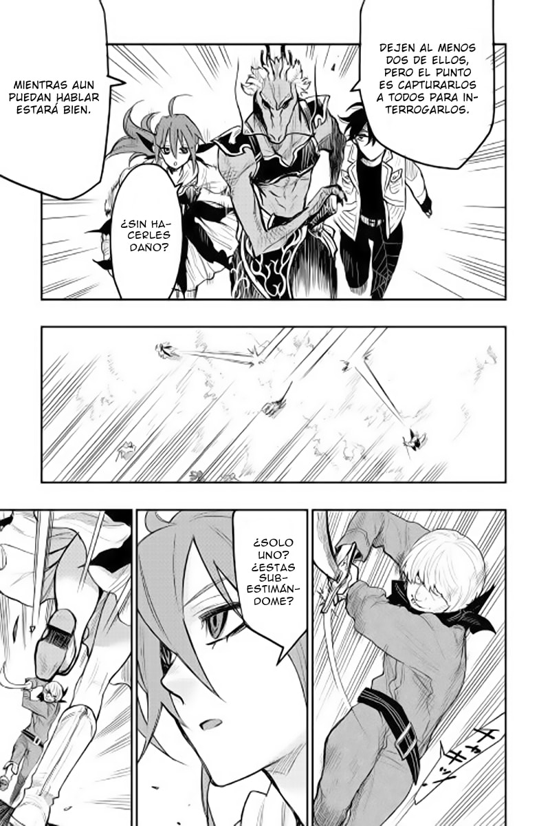 Read The New Gate ES Manga Online