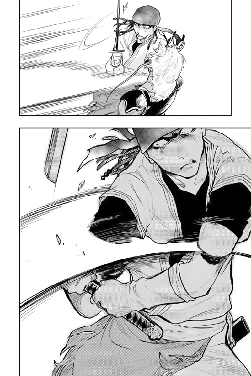 Read The New Gate ES Manga Online