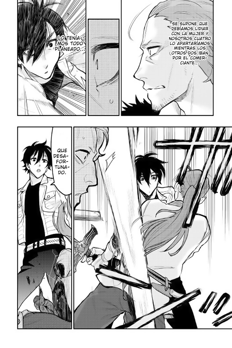 Read The New Gate ES Manga Online