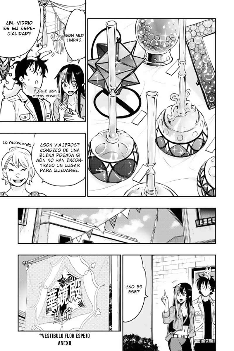 Read The New Gate ES Manga Online
