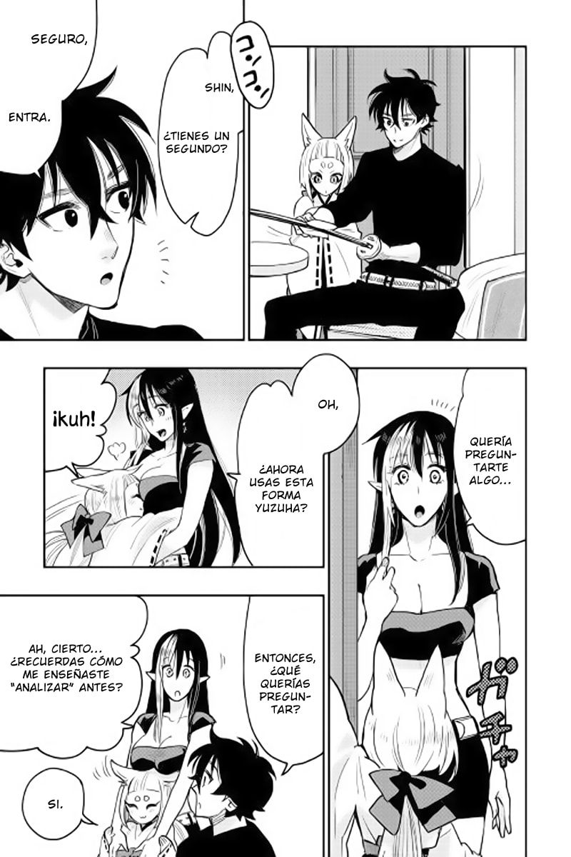 Read The New Gate ES Manga Online