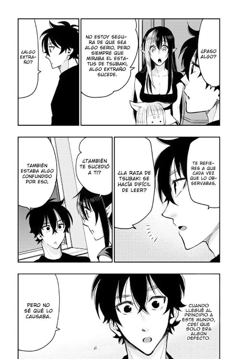 Read The New Gate ES Manga Online
