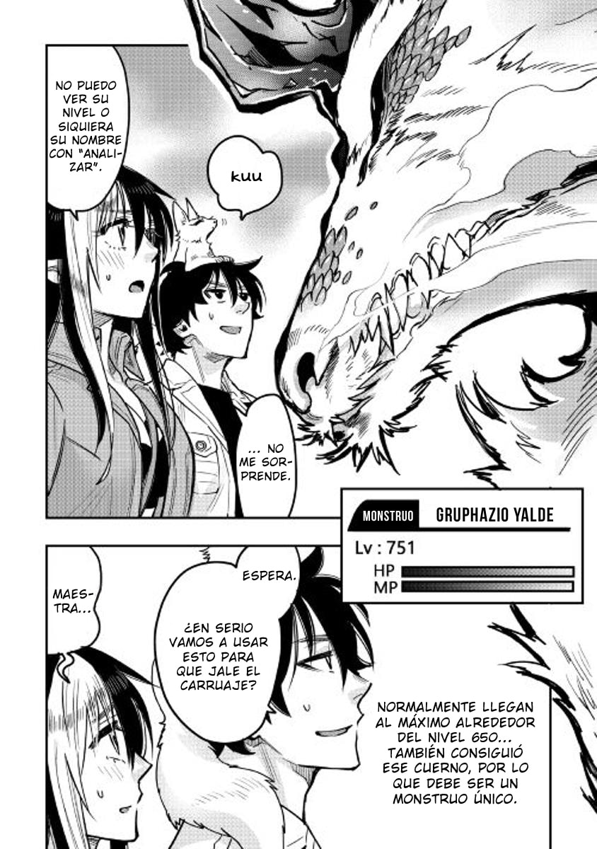 Read The New Gate ES Manga Online