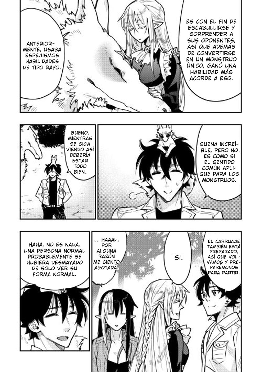 Read The New Gate ES Manga Online