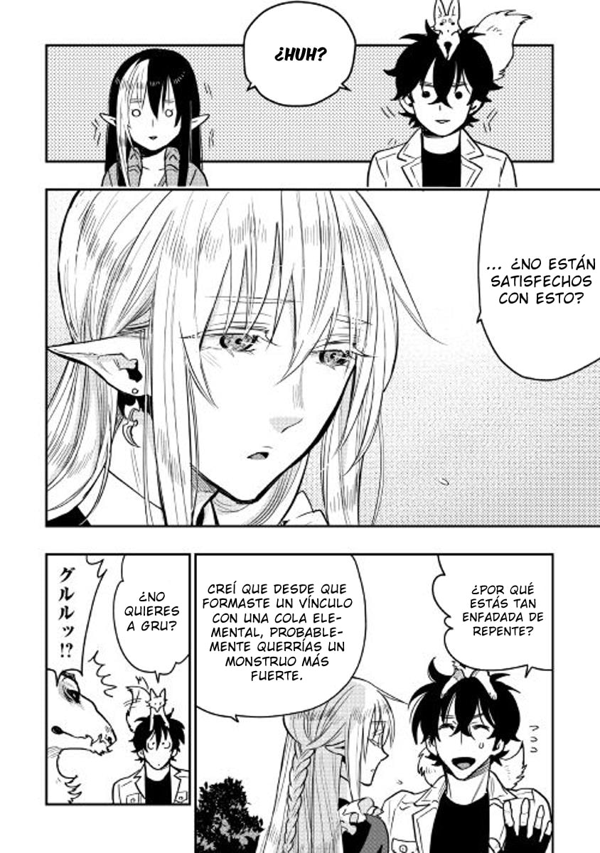 Read The New Gate ES Manga Online