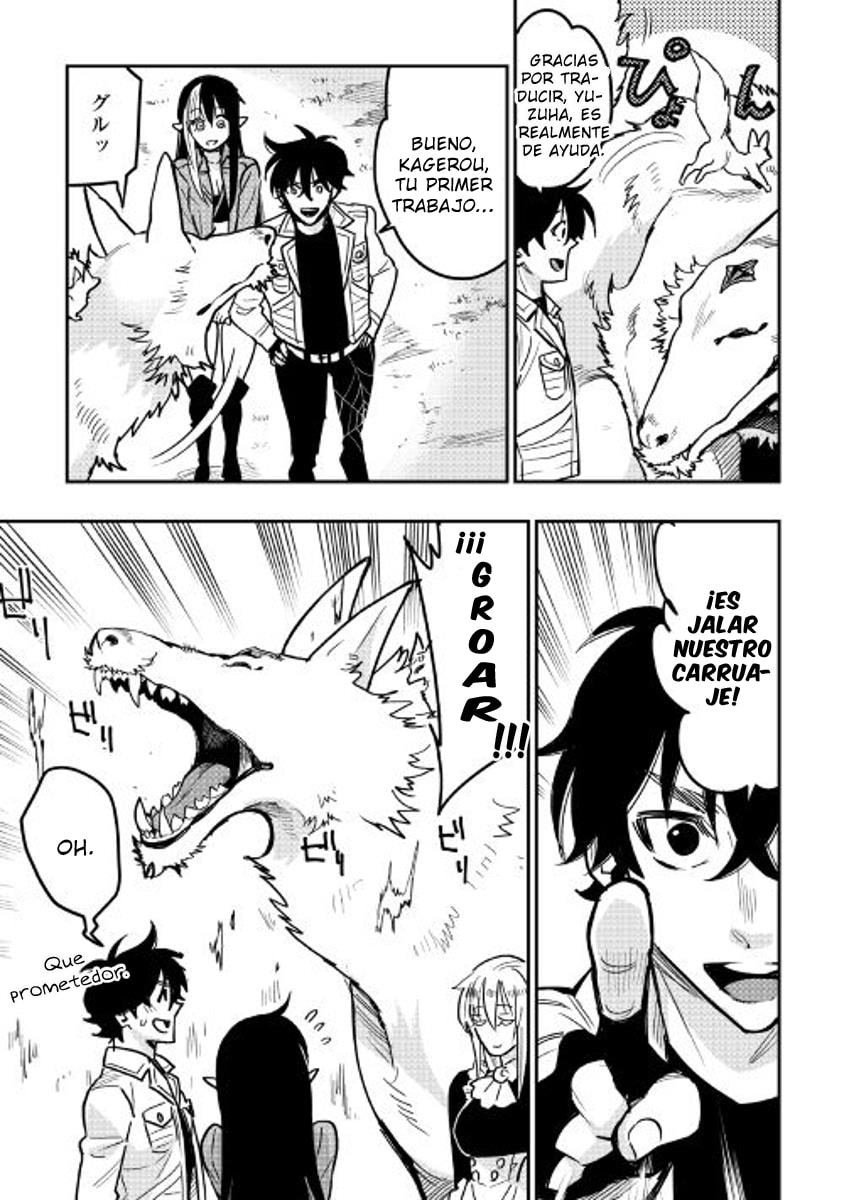 Read The New Gate ES Manga Online