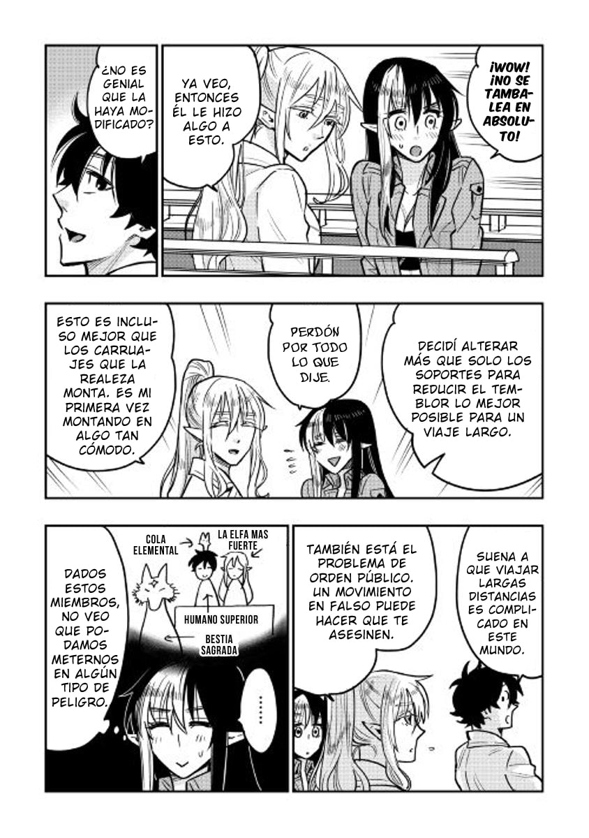 Read The New Gate ES Manga Online