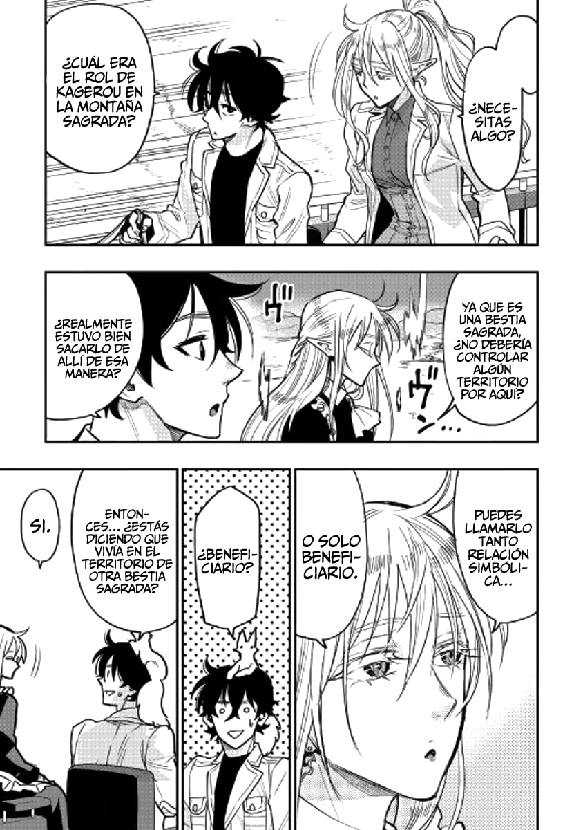 Read The New Gate ES Manga Online
