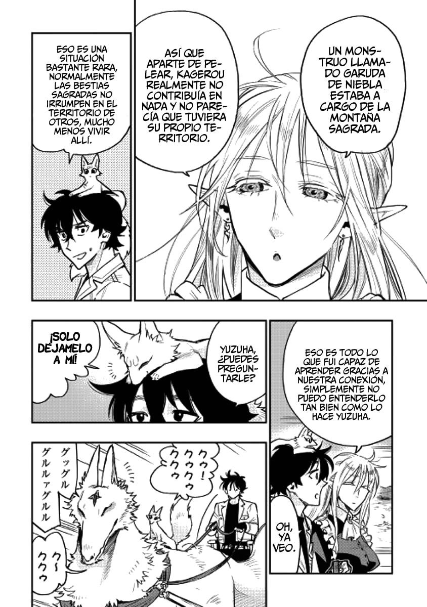 Read The New Gate ES Manga Online