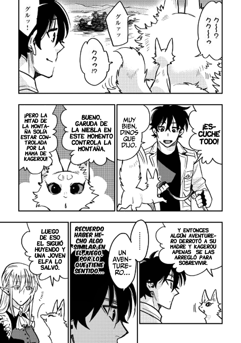Read The New Gate ES Manga Online